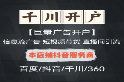 成功案例：SEM竞价培训助力企业快速增长